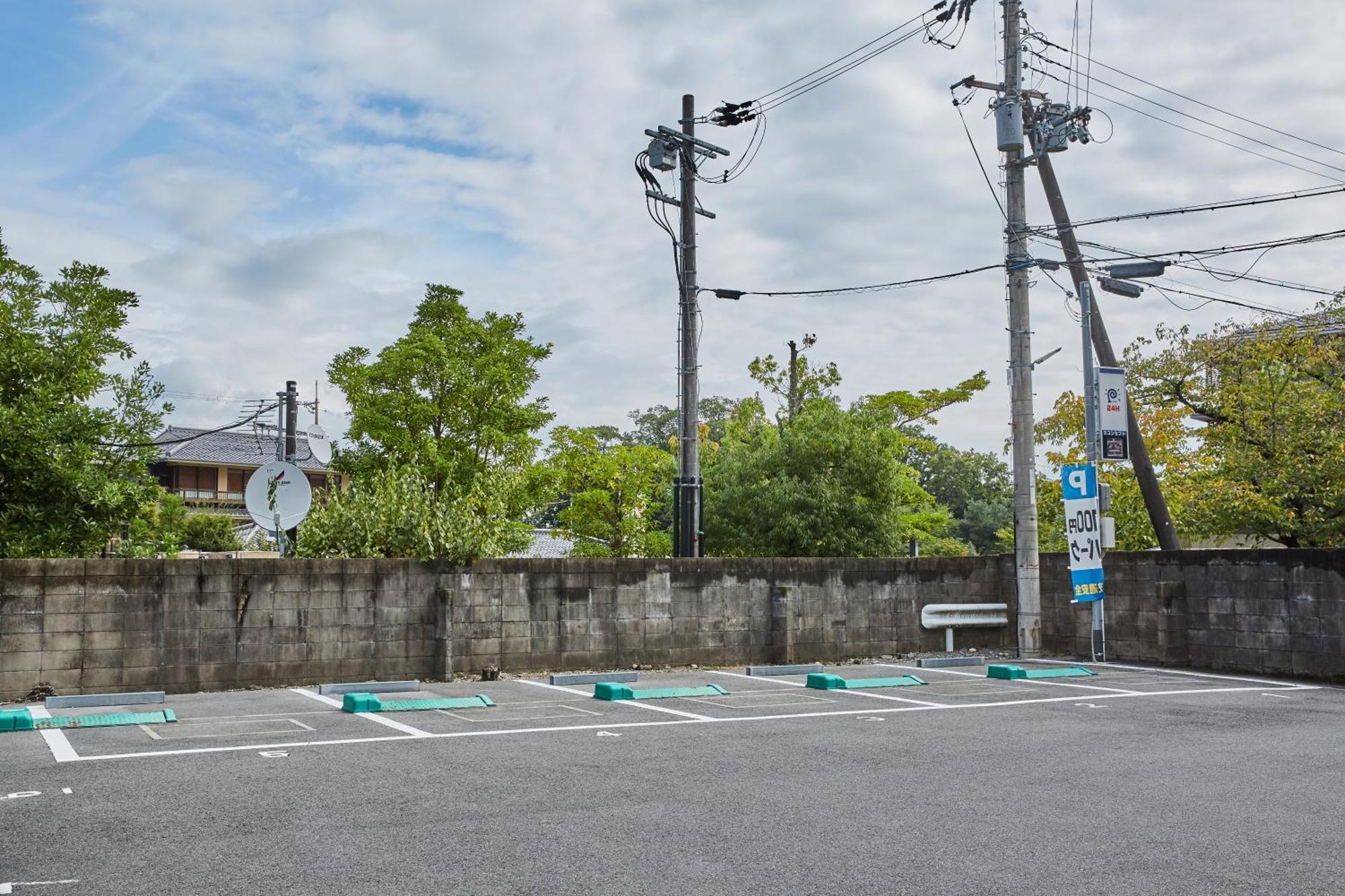 Riverside Arashiyama Kyōto Exterior foto