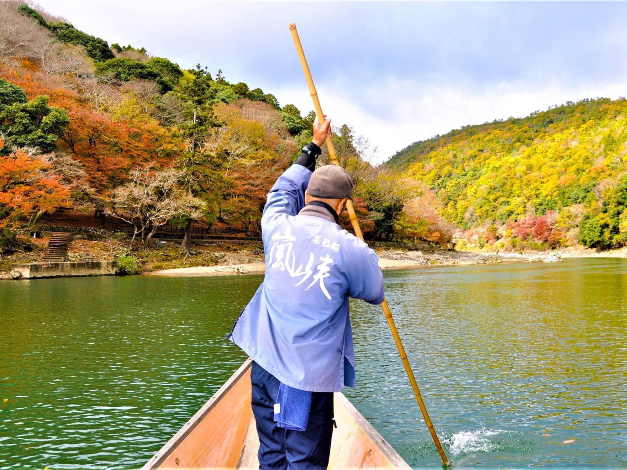 Riverside Arashiyama Kyōto Exterior foto
