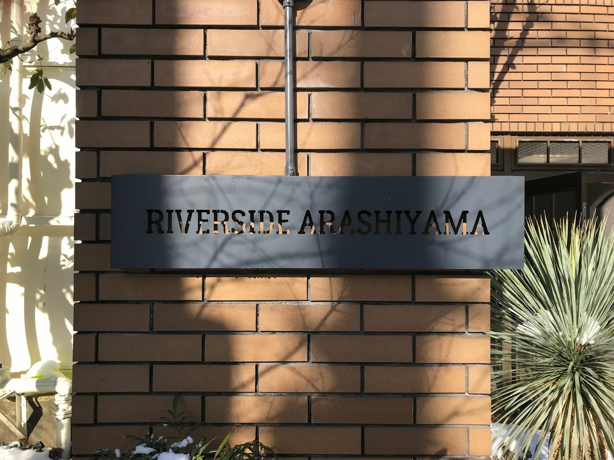 Riverside Arashiyama Kyōto Exterior foto